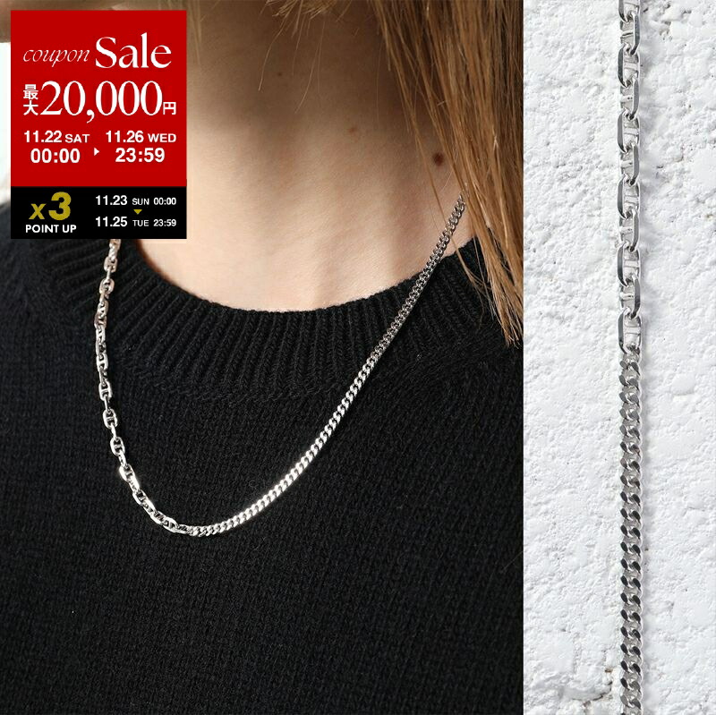 楽天市場】TOMWOOD トムウッド ネックレス Square Chain 20.5inch