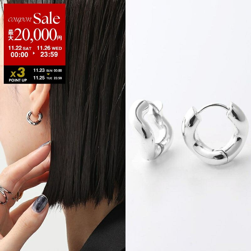 Charlotte Chesnais シャルロットシェネ ピアス ROUND 楽天市場】Charlotte Chesnais シャルロットシェネ ピアス Round Trip