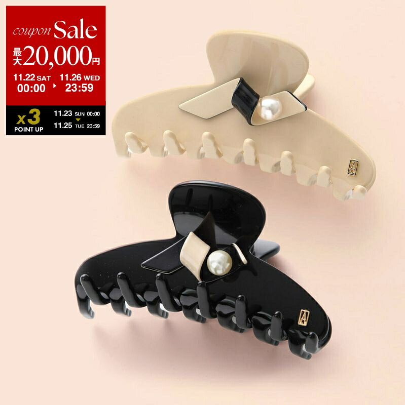 楽天市場】ALEXANDRE DE PARIS アレクサンドル ドゥ パリ ヘアピン