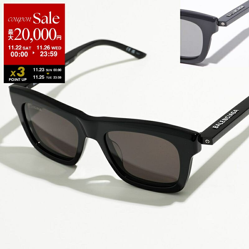 楽天市場】【ブラックフライデー・11/22～26限定・最大2万円OFF