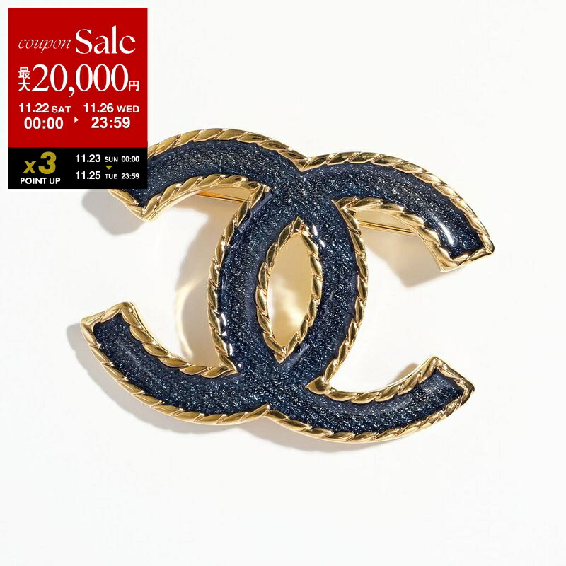 楽天市場】【最大5000円OFF ブラックフライデークーポン発行中】CHANEL