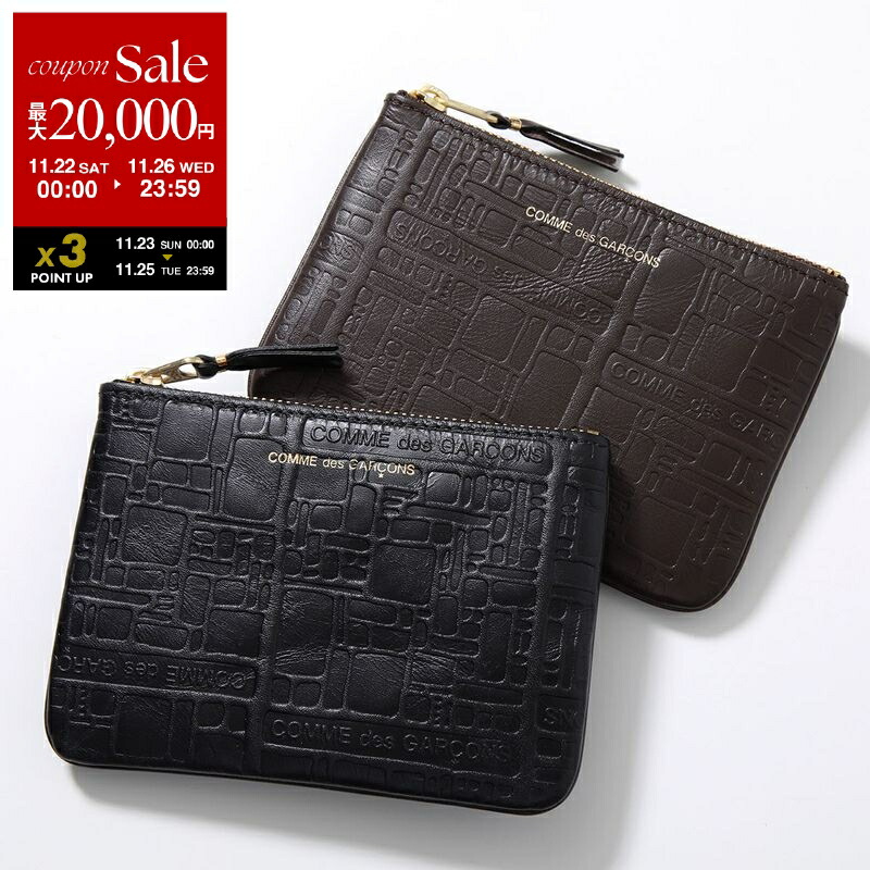 楽天市場】【ブラックフライデー・11/22～26限定・最大2万円OFF