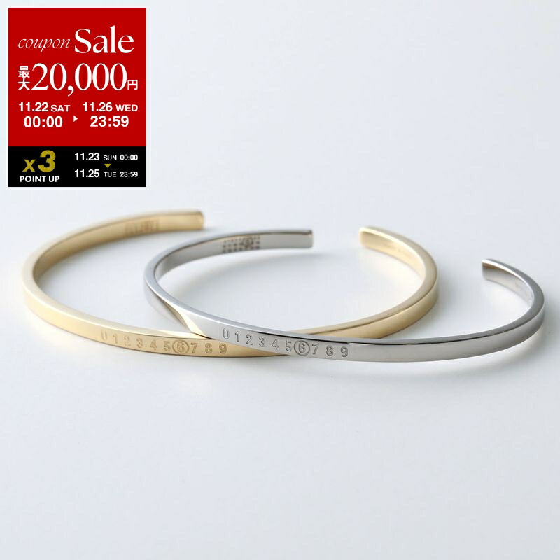 楽天市場】【ブラックフライデー・11/22～26限定・最大2万円OFF