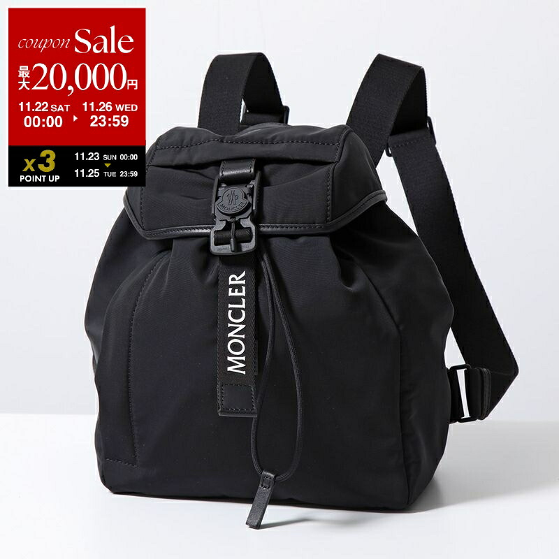 希少 極美品 フルラ リュック バックパック ロゴ ブラック ハンドバッグ ミニ 楽天市場】【ブラックフライデー・11/26-23:59迄20％OFFクーポン