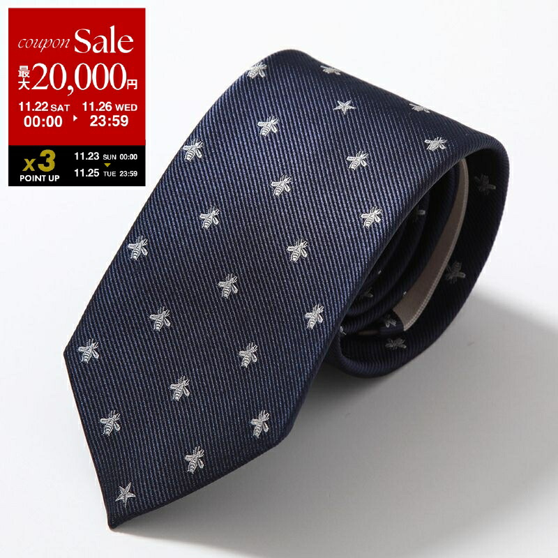 楽天市場】ボッテガヴェネタ ネクタイ BOTTEGA VENETA シルク