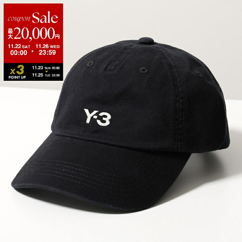 楽天市場】【ブラックフライデー・11/22～26限定・最大2万円OFF