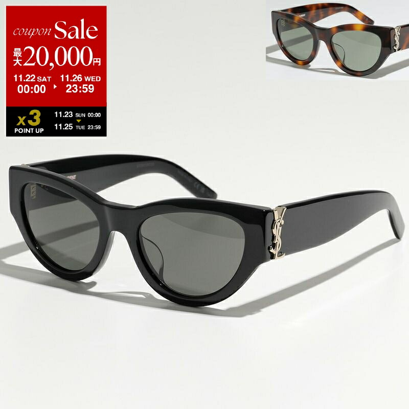 楽天市場】【ブラックフライデー・11/22～26限定・最大2万円OFF