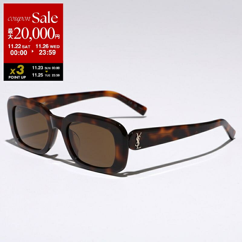 楽天市場】【ブラックフライデー・11/22～26限定・最大2万円OFF