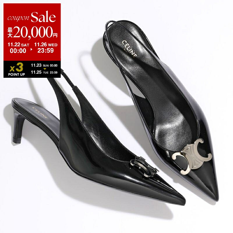 楽天市場】GUCCI グッチ トングサンダル 497444 A3N00 レディース