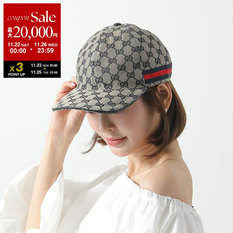 楽天市場】【ブラックフライデー・11/22～26限定・最大2万円OFF