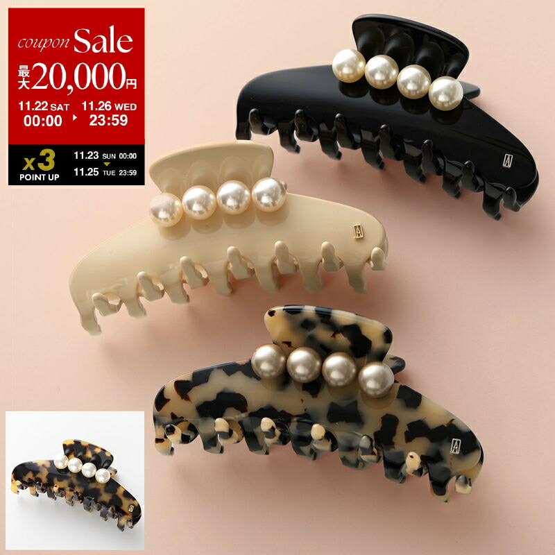 楽天市場】アレクサンドル ドゥ パリ ALEXANDRE DE PARIS ヘアクリップ