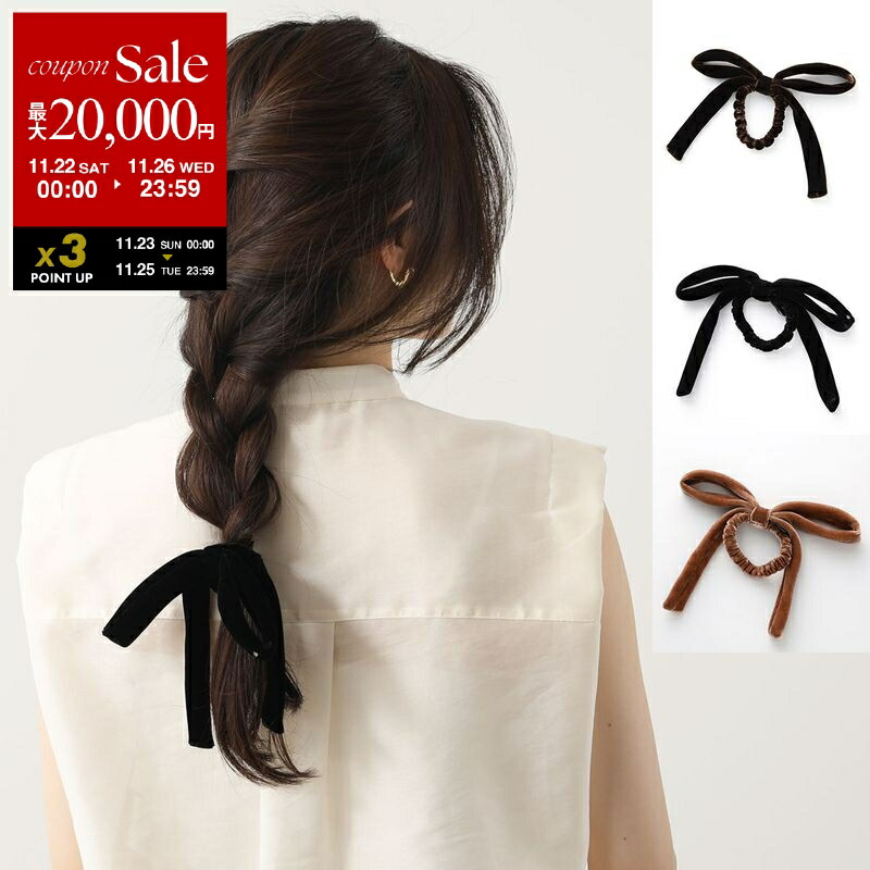 楽天市場】【ブラックフライデー・11/26-23:59迄10％OFFクーポン