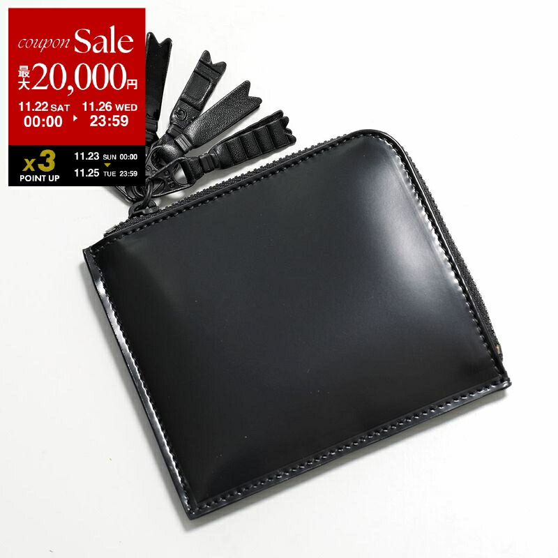 COMME des GARÇONS ブラックレザーケース(美品) COMME des GARÇONS ブラックレザーケース(美品) COMME des GARCONS