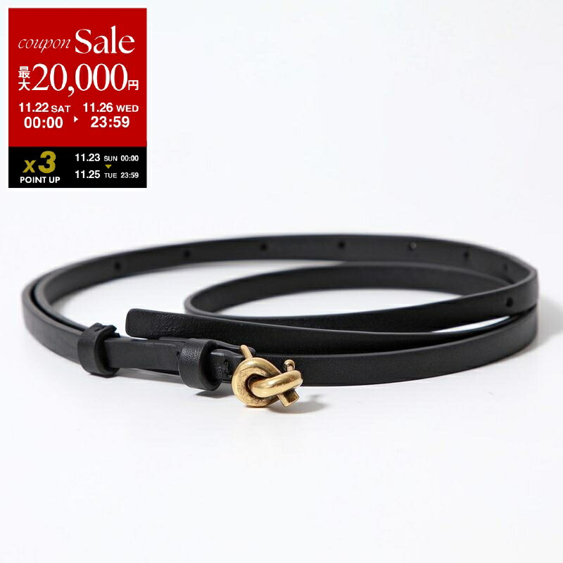 楽天市場】【ブラックフライデー・11/22～26限定・最大2万円OFF