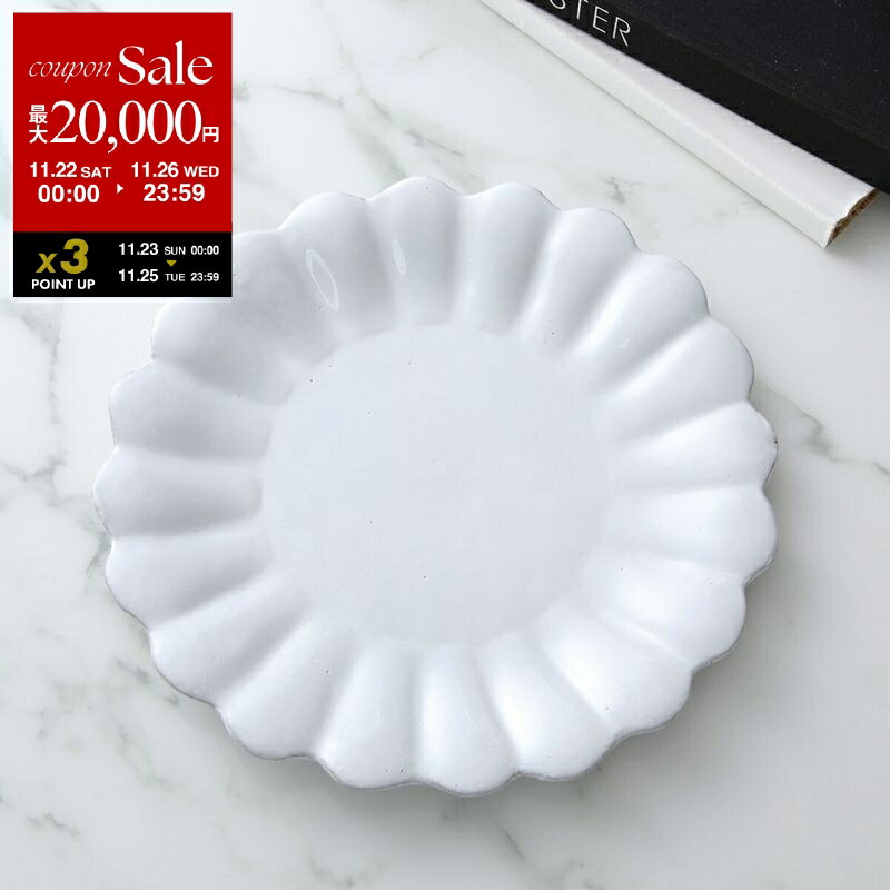 楽天市場】Astier de Villatte アスティエ・ド・ヴィラット ソーサ