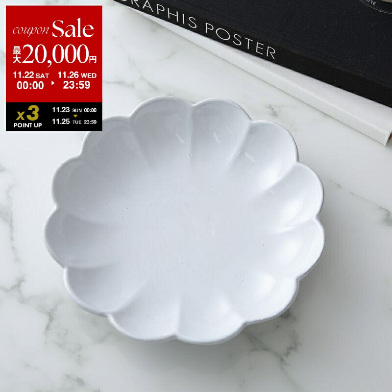 楽天市場】Astier de Villatte アスティエ・ド・ヴィラット ソーサー