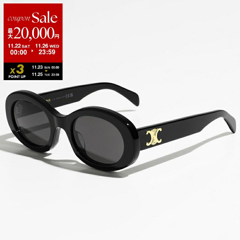 hiro　CELINE ブラック サングラス ケース付き 楽天市場】CELINE セリーヌ サングラス MONOCHROMES 03 モノクローム