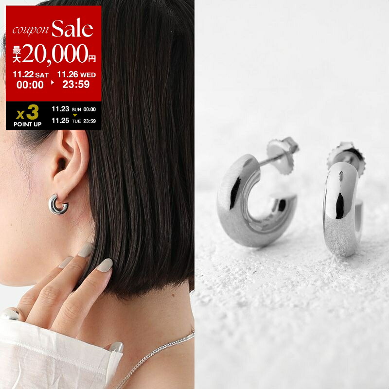 楽天市場】【ブラックフライデー・11/26-23:59迄10％OFFクーポン