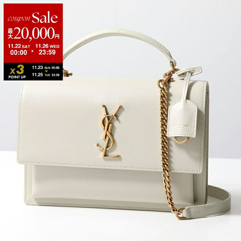 楽天市場】【ブラックフライデー・11/22～26限定・最大2万円OFF