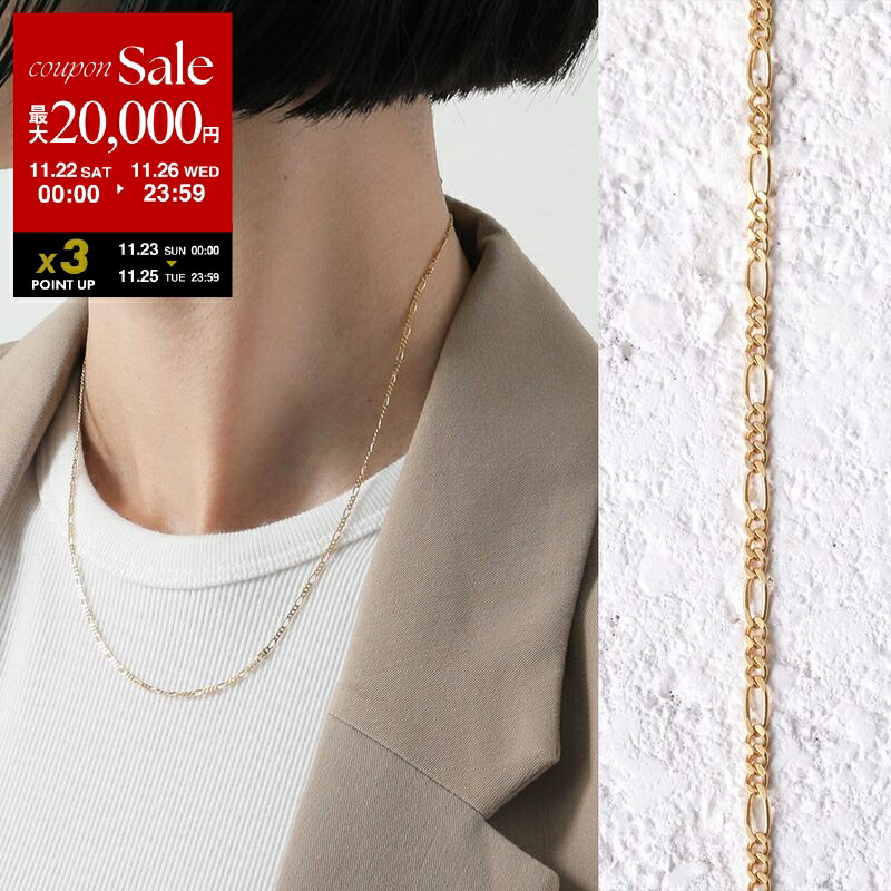 楽天市場】【ブラックフライデー・11/22～26限定・最大2万円OFF