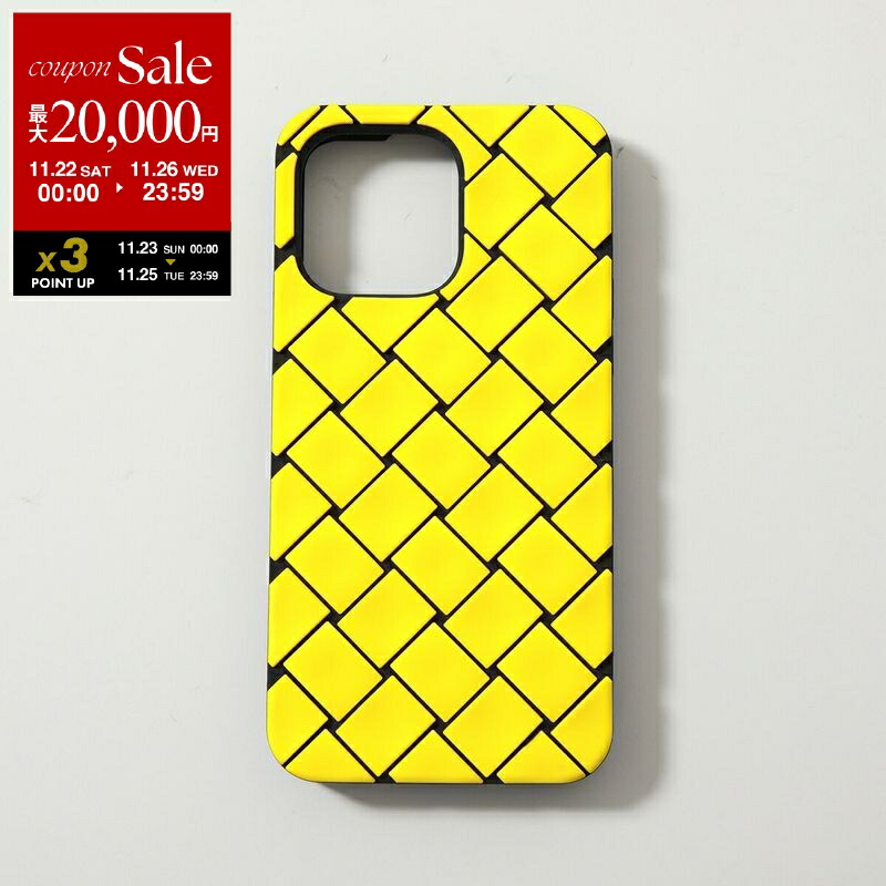 楽天市場】【ブラックフライデー・11/22～26限定・最大2万円OFF