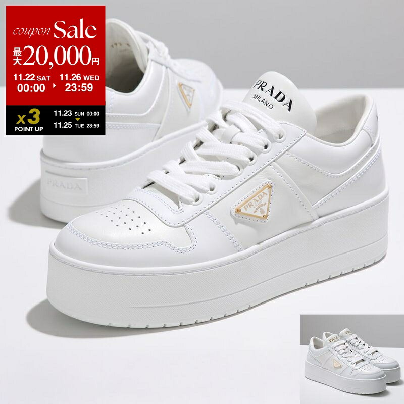 楽天市場】【ブラックフライデー・11/22～26限定・最大2万円OFF