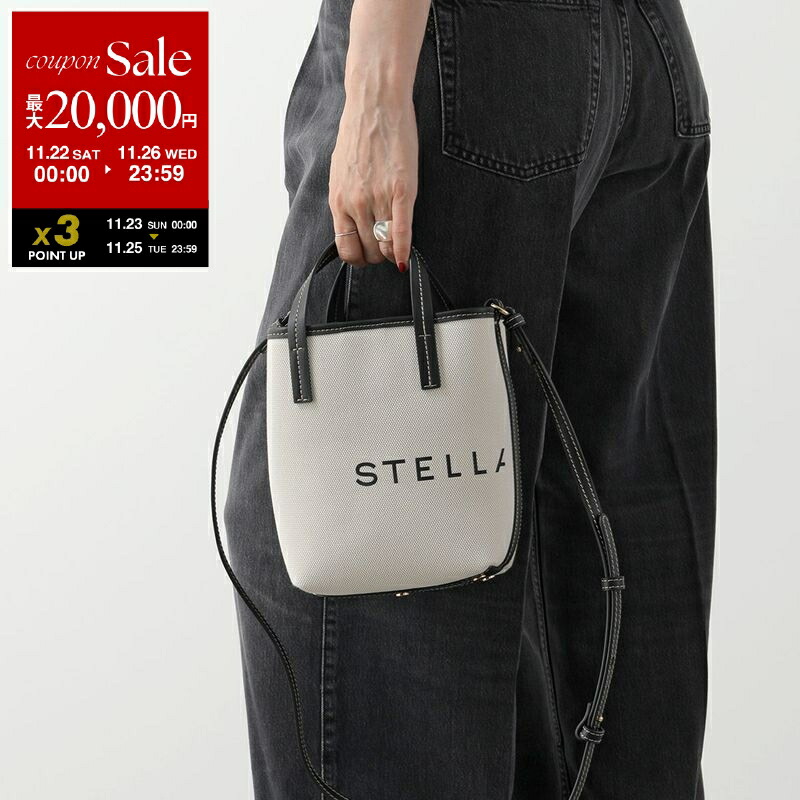 楽天市場】【ブラックフライデー・11/22～26限定・最大2万円OFF