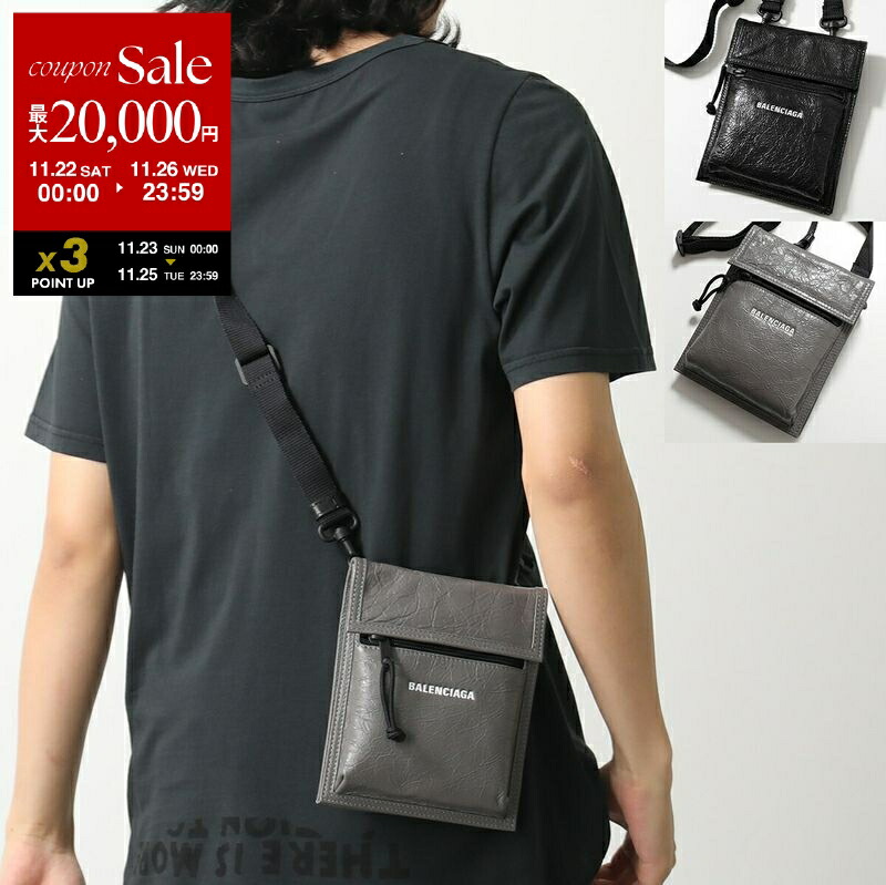 BALENCIAGA バレンシアガ レザー ショルダーバッグ アーカイブ BALENCIAGA バレンシアガ ショルダーバッグ EXPLORER POUCH STRAP