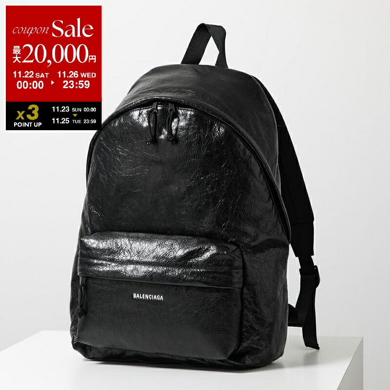 楽天市場】BALENCIAGA バレンシアガ バックパック EXPLORER BACKPACK