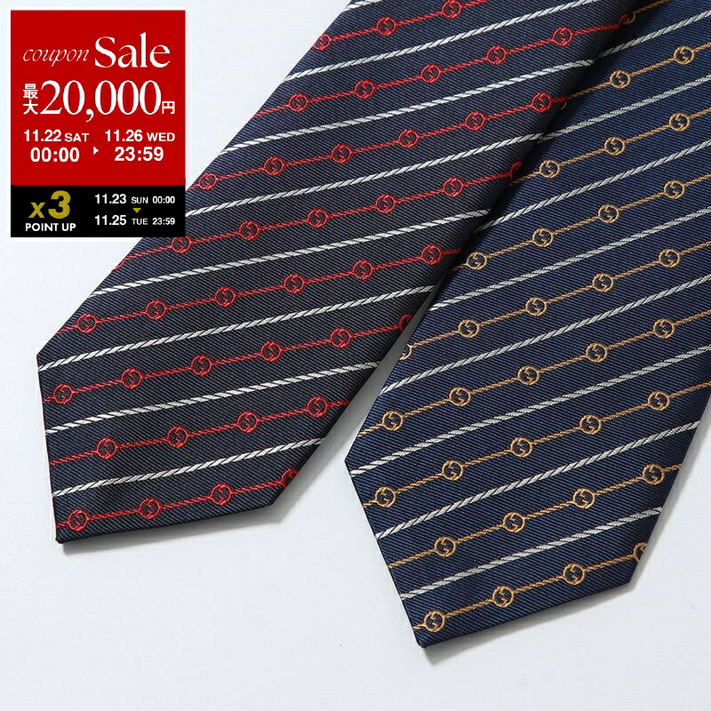 楽天市場】【ブラックフライデー・11/22～26限定・最大2万円OFF