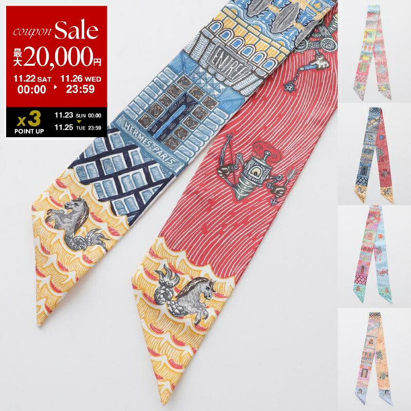 未使用タグ付、袋付、箱付、エルメス　スカーフ　ツイリー　クリケティス　スカーフ HERMES 美品 エルメス ツイリー Cliquetis クリケティス シルク