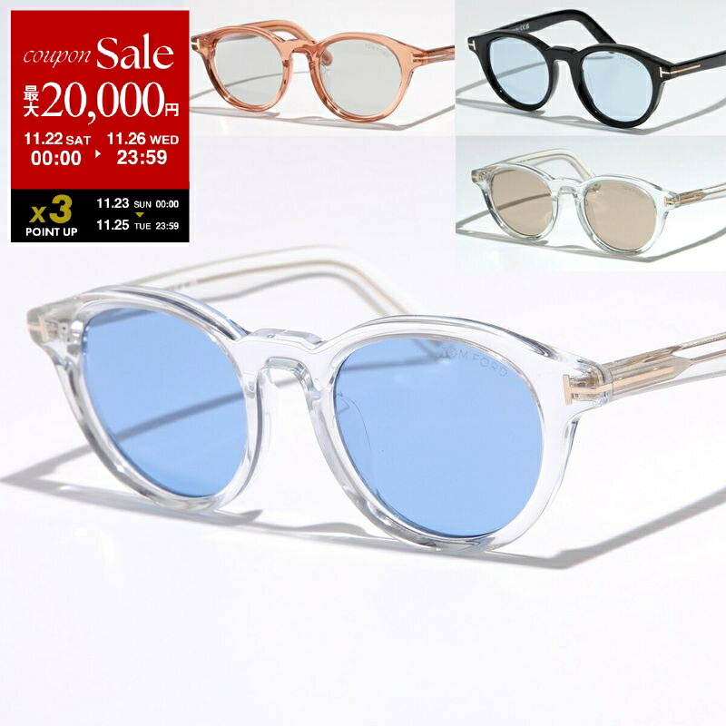 楽天市場】【ブラックフライデー・11/22～26限定・最大2万円OFF