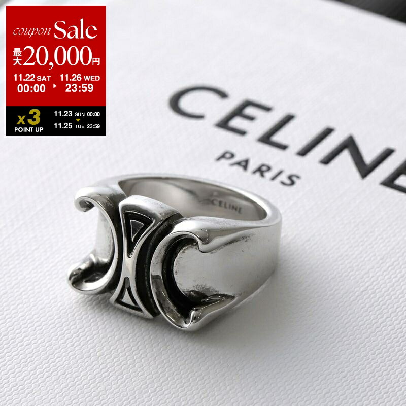 楽天市場】CELINE セリーヌ リング Square Ring スクエアリング