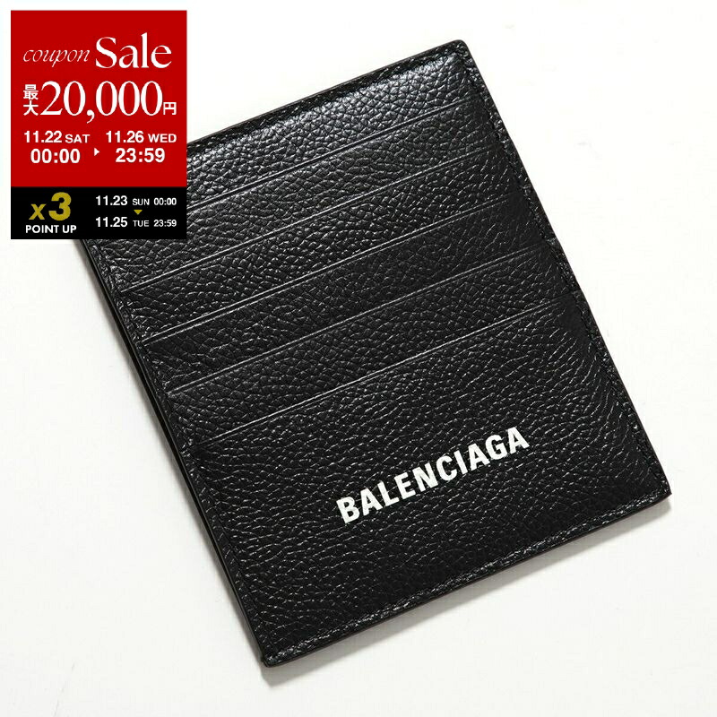 楽天市場】BALENCIAGA バレンシアガ カードケース 593812 2AAXQ メンズ