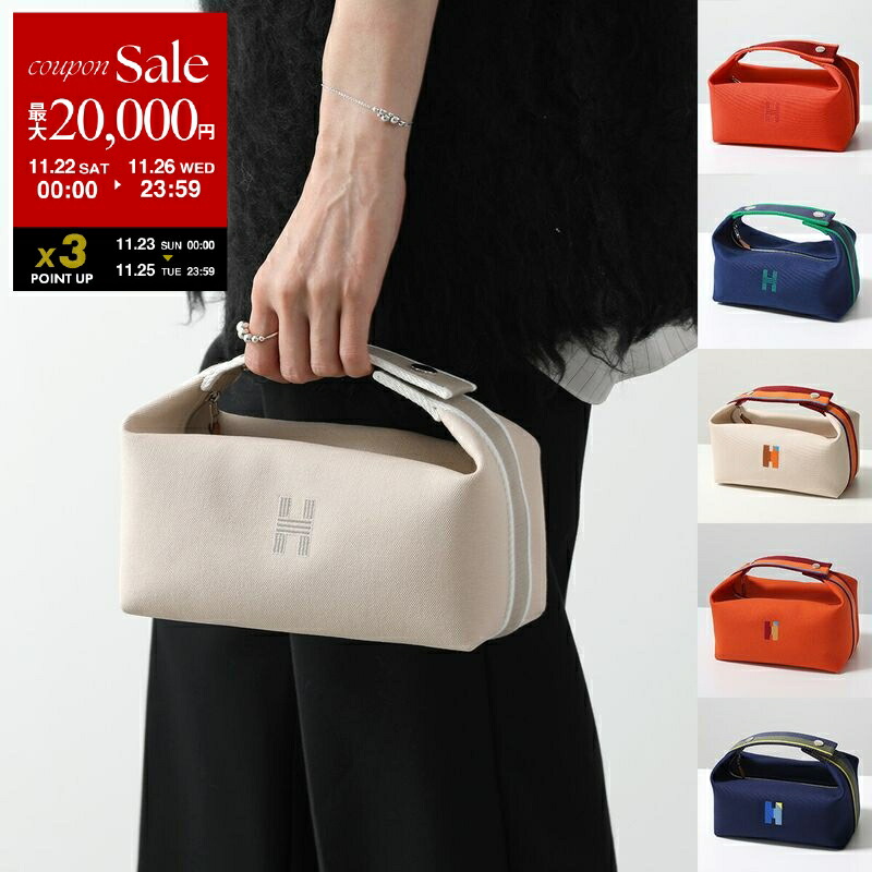 楽天市場】HERMES エルメス ショルダーバッグ アリーヌ ALINE MM