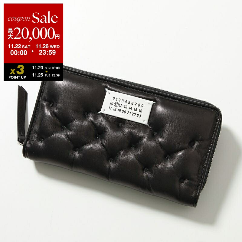 ラスト１【新品】Maison Margiela ラウンドジップ 長財布 薄紫 楽天市場】【最大10,000円クーポン】メゾンマルジェラ MAISON MARGIELA