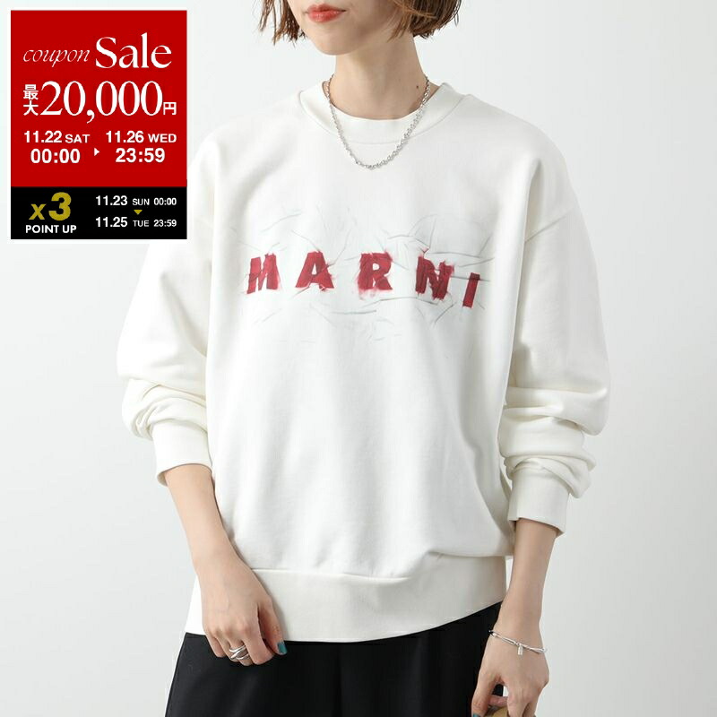 楽天市場】【ブラックフライデー・11/22～26限定・最大2万円OFF