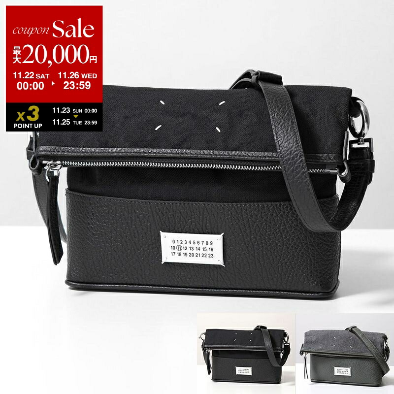 MM6 メゾンマルジェラ　ボディバッグ バッグ maison margiela body bag MM6 Maison Margiela Japanese Mesh