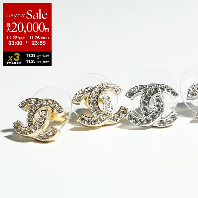 楽天市場】CHANEL シャネル ピアス ABB665 B14145 レディース ココ