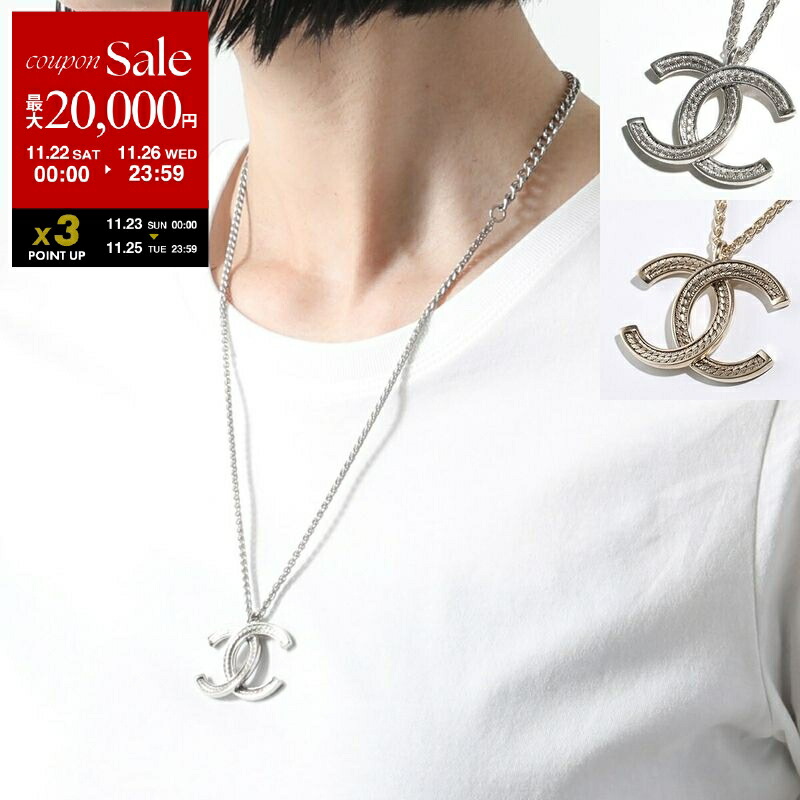 楽天市場】【ブラックフライデー・11/22～26限定・最大2万円OFF