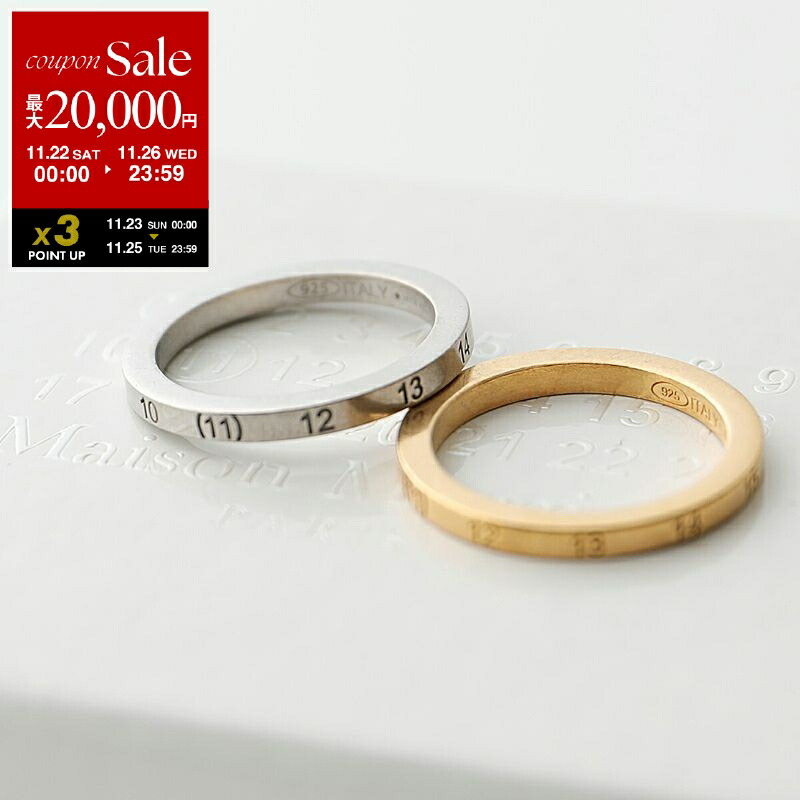 楽天市場】【ブラックフライデー・11/22～26限定・最大2万円OFF