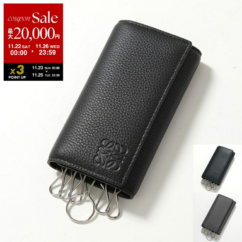 楽天市場】LOEWE ロエベ キーケース REPEAT KEYCASE リピート