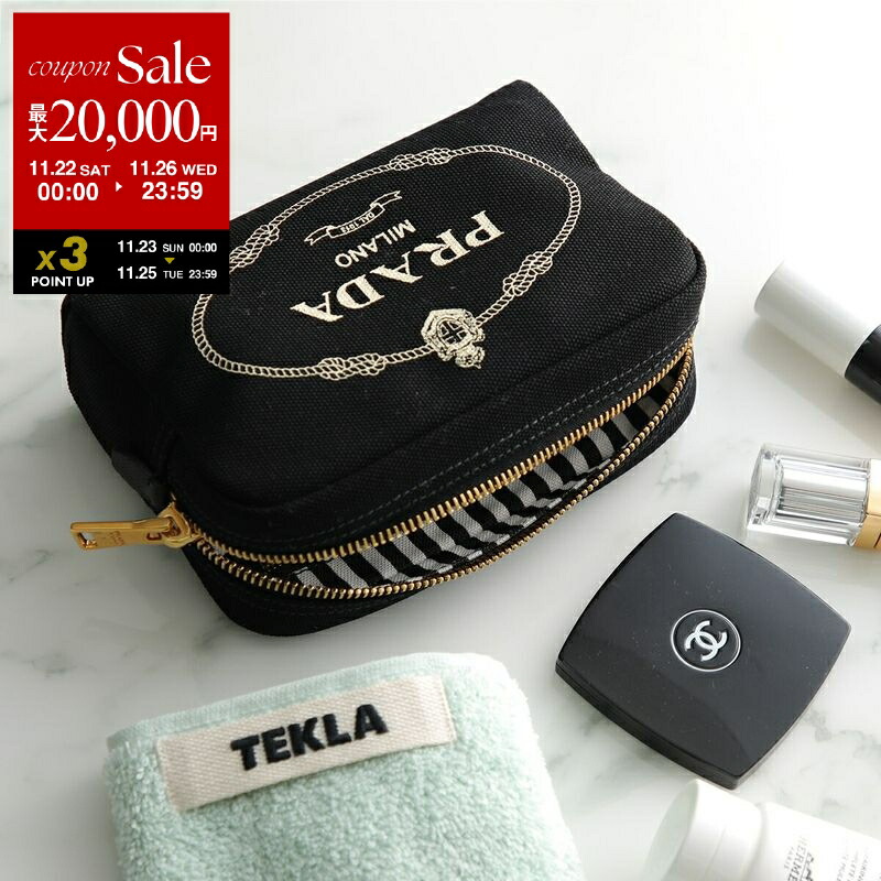 楽天市場】【ブラックフライデー・11/22～26限定・最大2万円OFF