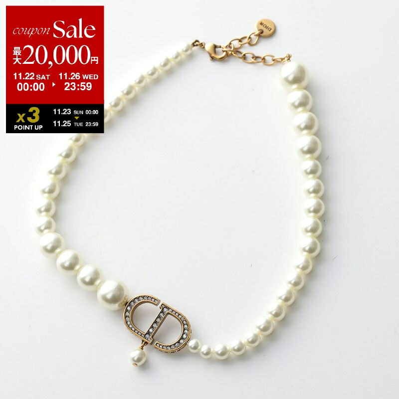 美品　クリスチャンディオール 30 MONTAIGNE ブレスレット パール パールがエレガント♪》Dior 30 Montaigne ブレスレット (Dior