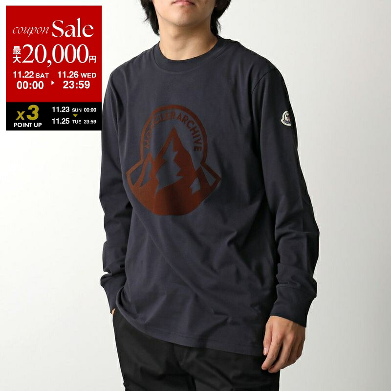 楽天市場】【ブラックフライデー・11/22～26限定・最大2万円OFF