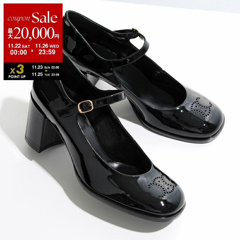 楽天市場】【ブラックフライデー・11/22～26限定・最大2万円OFF