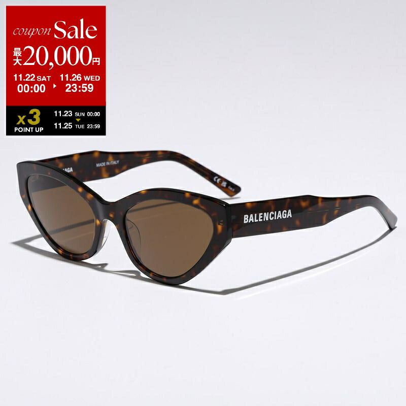 楽天市場】【ブラックフライデー・11/22～26限定・最大2万円OFF