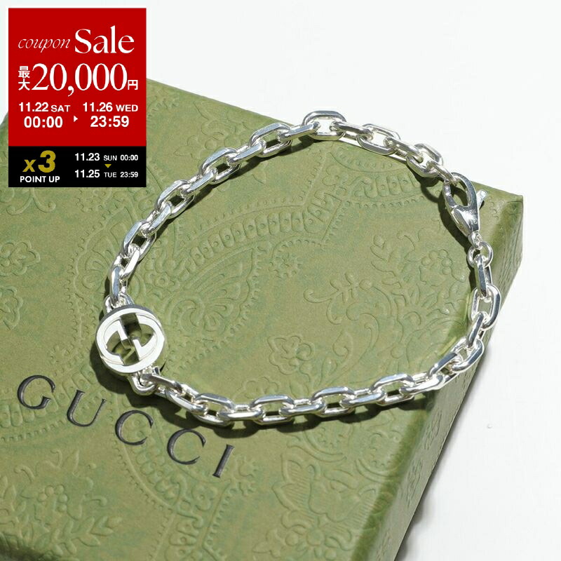 楽天市場】GUCCI グッチ ブレスレット INTERLOCKING G インター