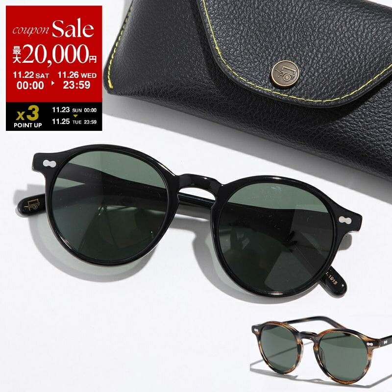 楽天市場】【ブラックフライデー・11/22～26限定・最大2万円OFF