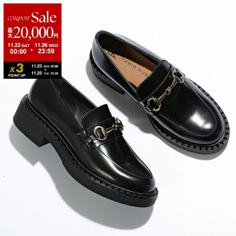 TOGA PULLA ブラック ローファー TOGA PULLA トーガ プルラ ビット ローファー Shark Sole Loafer